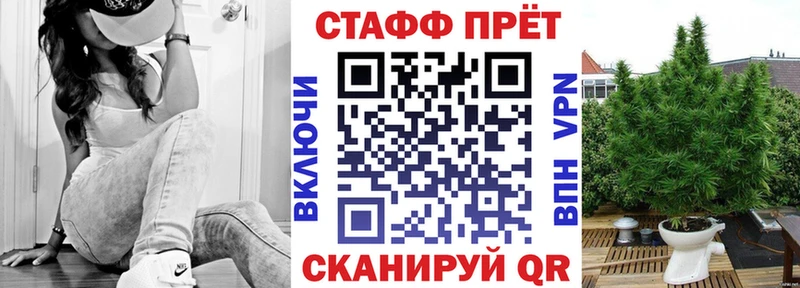 Купить закладку ГАШИШ  COCAIN  Мефедрон  Ульяновск