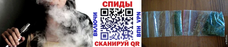 Купить закладки  Ульяновск  Бутират BDO 33% 