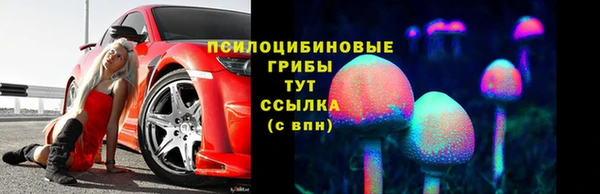 наркотики Беломорск