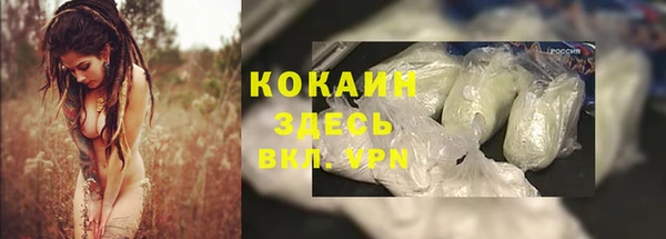 apvp Белоозёрский