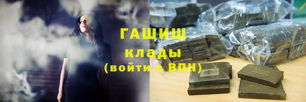 apvp Белоозёрский