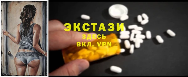 apvp Белоозёрский