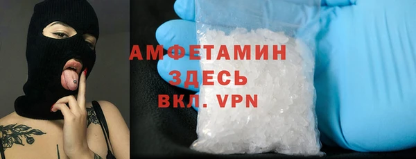 apvp Белоозёрский