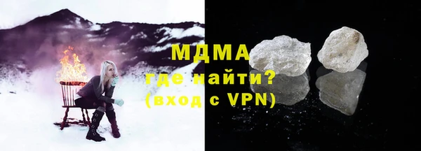 apvp Белоозёрский