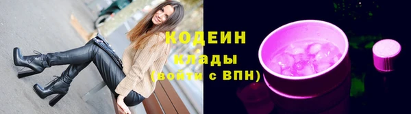 apvp Белоозёрский