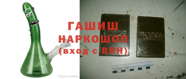 apvp Белоозёрский