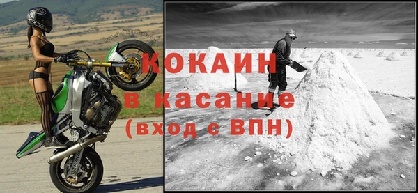 apvp Белоозёрский