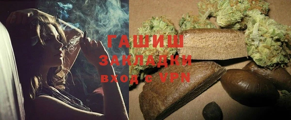 apvp Белоозёрский