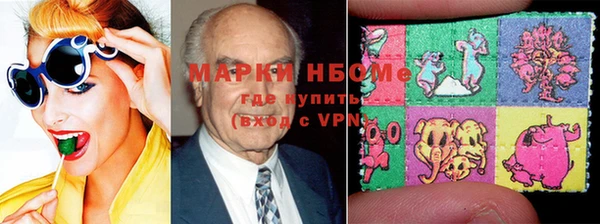 apvp Белоозёрский