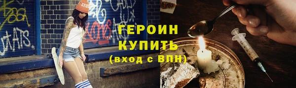 apvp Белоозёрский
