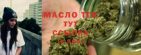 apvp Белоозёрский
