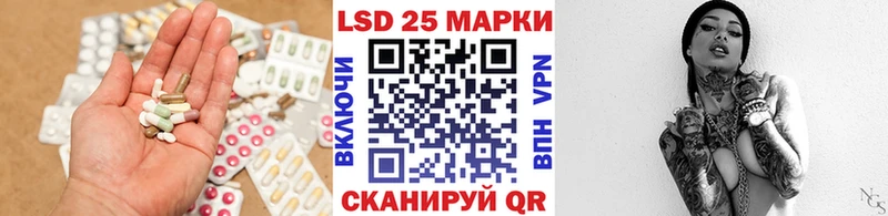 ЛСД экстази ecstasy  Купить где  Ульяновск 