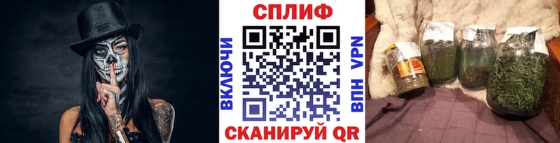 Канабис OG Kush  Купить  Ульяновск 